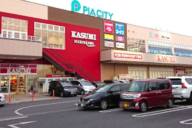 カスミフードスクエア柏中新宿店まで149m