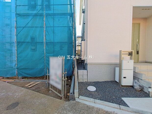 撮影日:2026/01/26