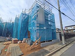 千葉県松戸市八ケ崎５丁目