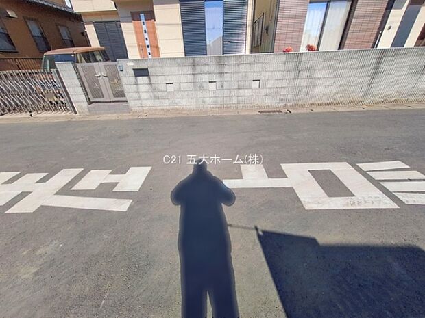 撮影日:2026/01/29