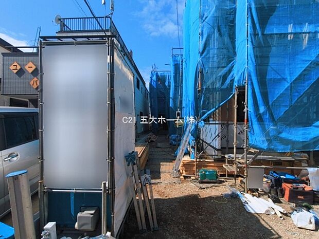 撮影日:2026/03/09