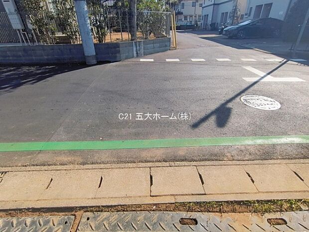 撮影日:2026/01/26