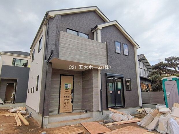 撮影日:2026/02/16