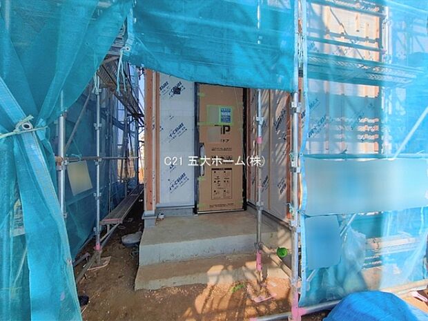 撮影日:2026/01/26