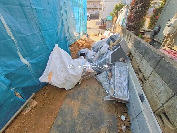 撮影日:2026/01/27