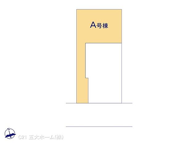 図面と異なる場合は現況を優先