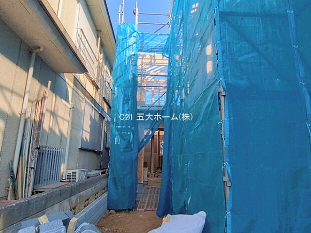 撮影日:2026/01/27