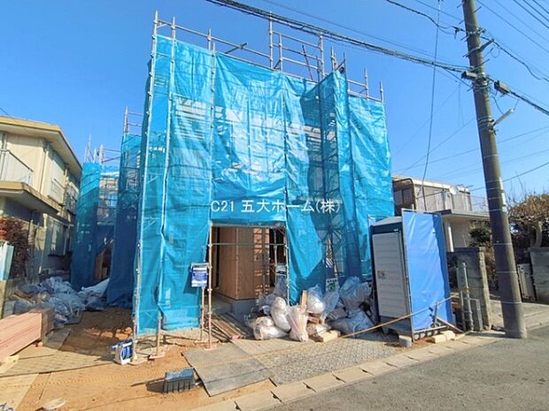 撮影日:2026/01/27