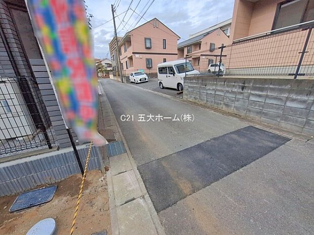 撮影日:2026/01/21