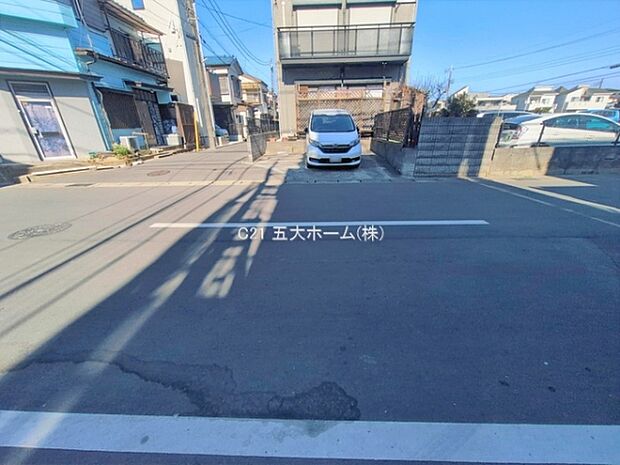 撮影日:2026/02/02