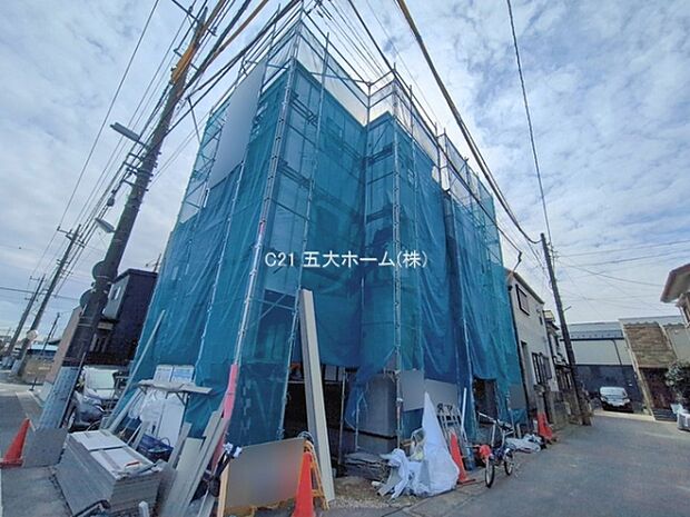 撮影日:2026/02/20