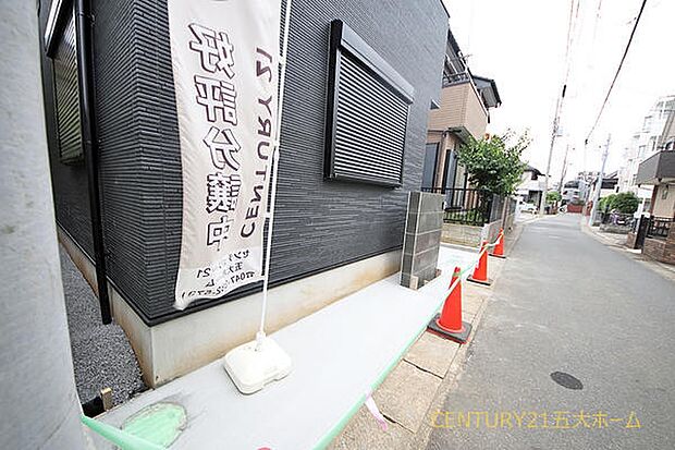 物件のご提案から現地へのご案内、ご契約まで、業務に精通したスタッフが対応させて頂きます。お気軽にご相談ください。