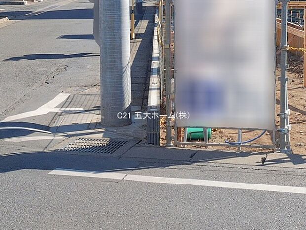 撮影日:2026/02/04