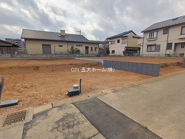 撮影日:2026/01/19