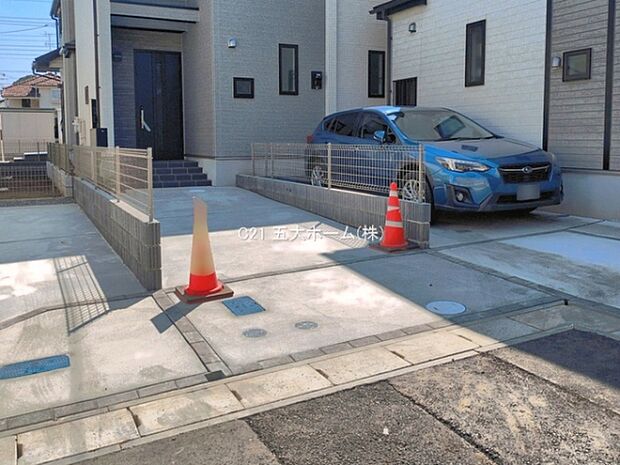 撮影日:2026/03/24