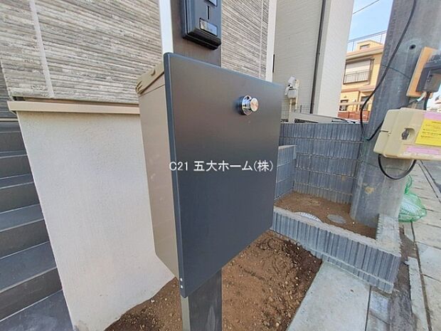 撮影日:2026/02/06