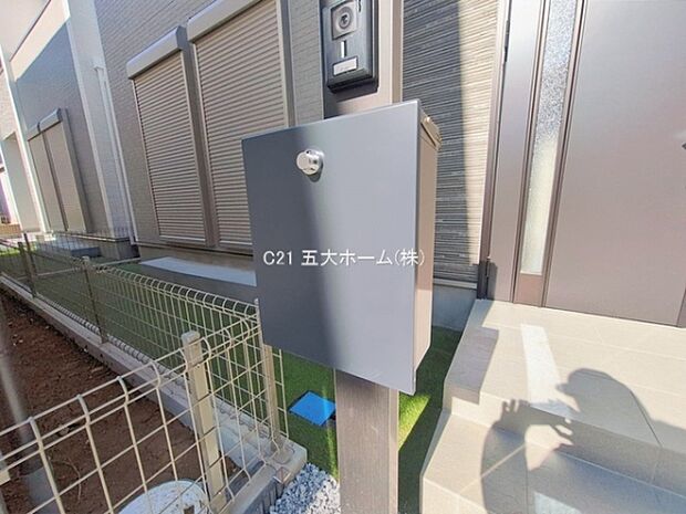 撮影日:2026/02/04