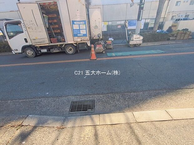 撮影日:2026/02/04