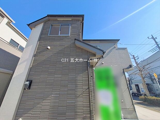 撮影日:2026/02/04