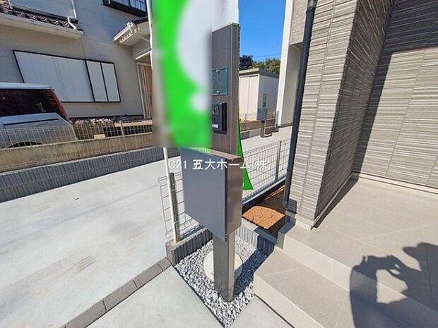 撮影日:2026/02/04