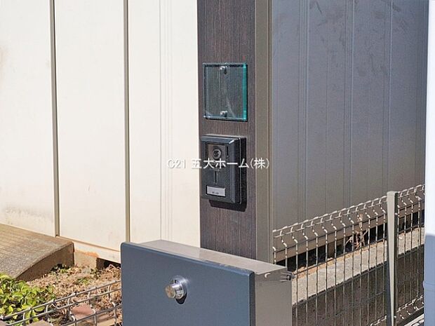 撮影日:2026/02/04