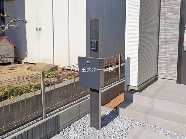 撮影日:2026/02/04