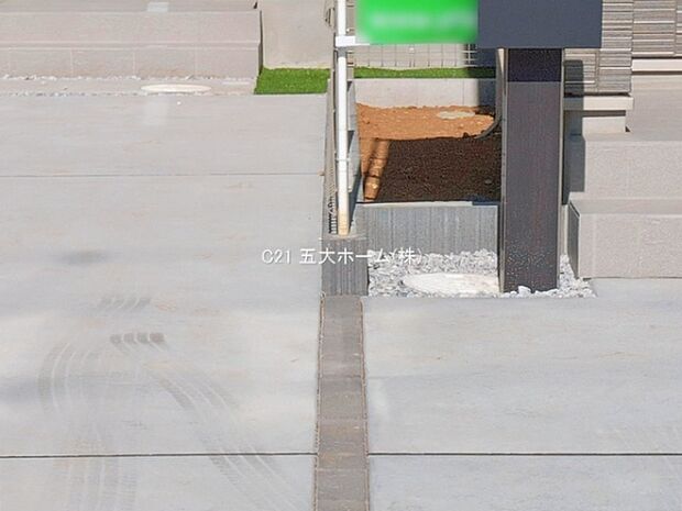 撮影日:2026/02/04