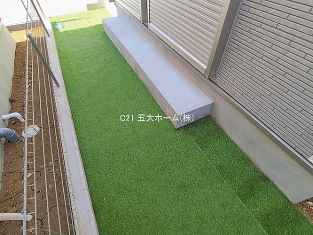 撮影日:2026/02/04