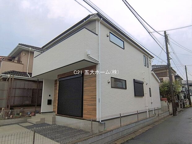 撮影日:2026/04/07