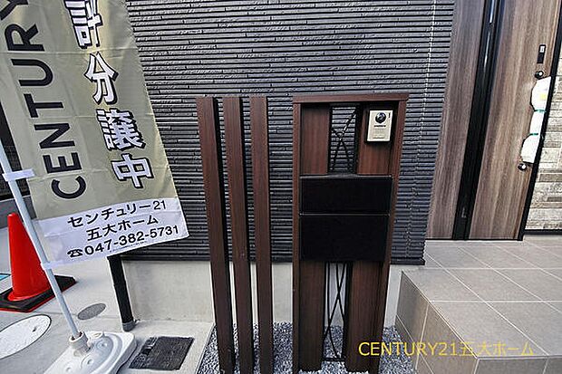 物件のご提案から現地へのご案内、ご契約まで、業務に精通したスタッフが対応させて頂きます。お気軽にご相談ください。