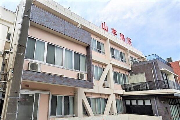 医療法人社団清志会山本病院まで718m、「北小金」駅徒歩5分の距離にあります。駅から近く、もしもの時も安心です。