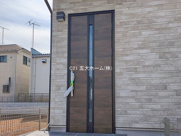 撮影日:2026/02/06