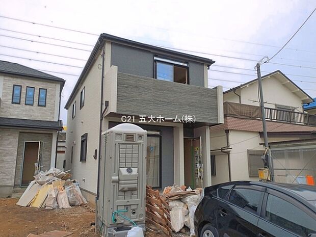 撮影日:2026/03/23