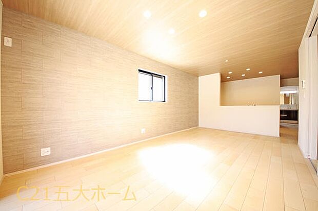 同仕様