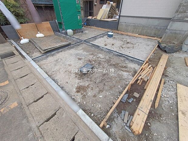 撮影日:2026/01/20