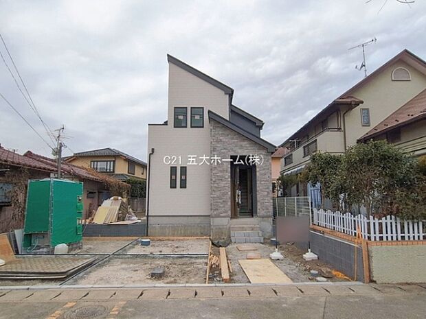 撮影日:2026/01/20