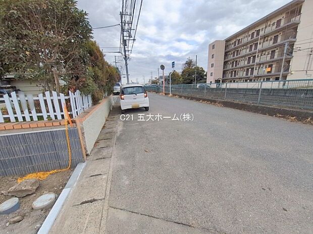 撮影日:2026/01/20