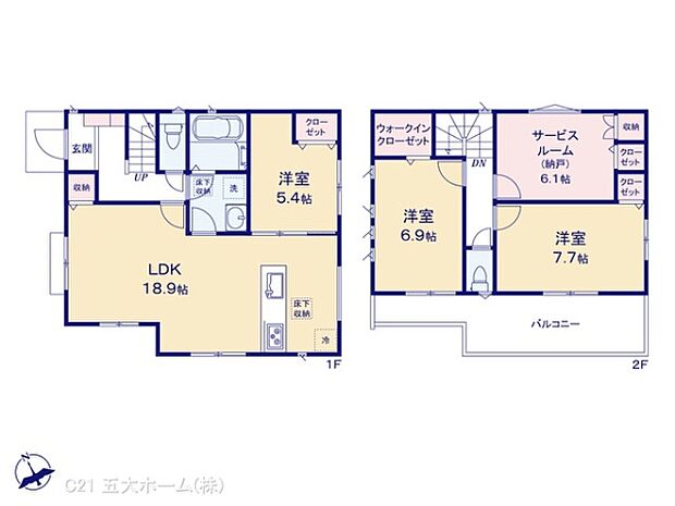 図面と異なる場合は現況を優先