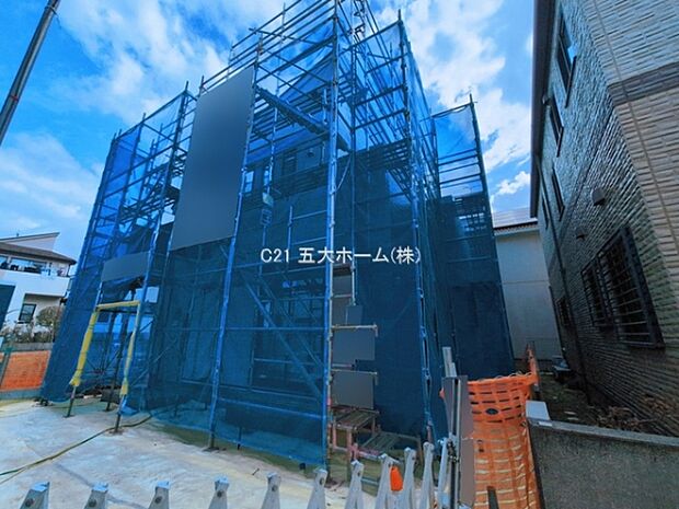 撮影日:2026/03/09