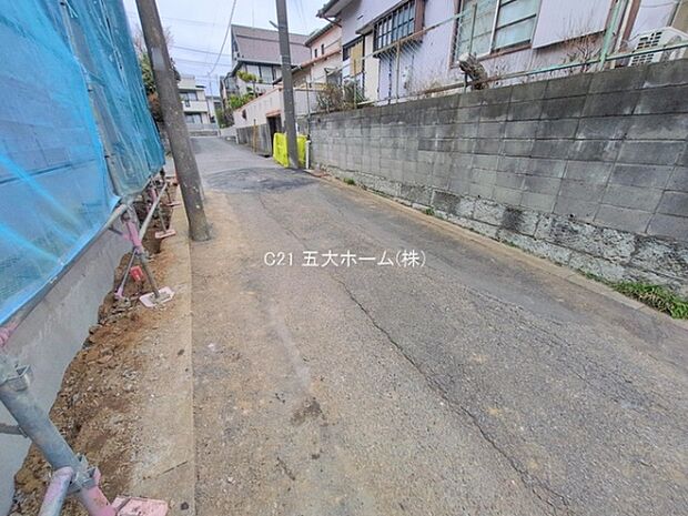 撮影日:2026/01/20