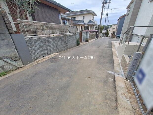 撮影日:2026/01/20