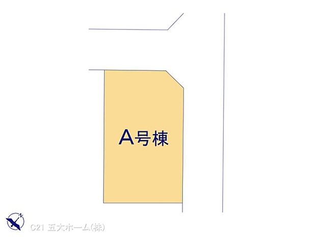 図面と異なる場合は現況を優先