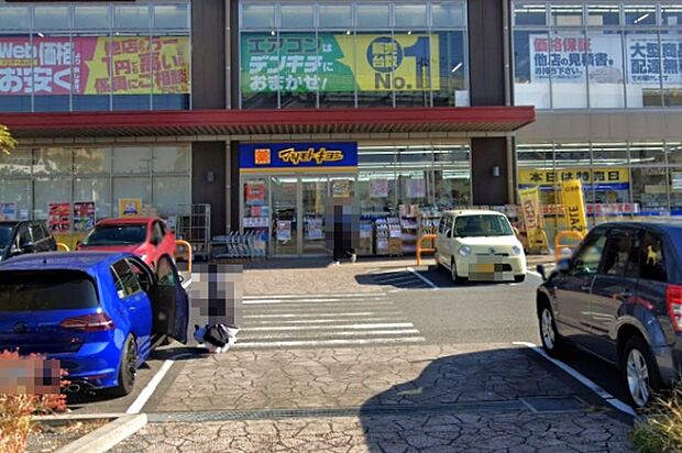 マツモトキヨシアクロスプラザ流山店まで681m