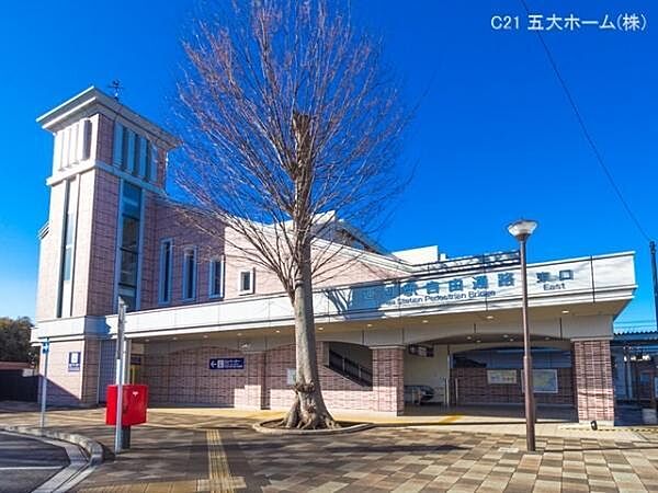 運河駅(東武鉄道野田線)まで839m