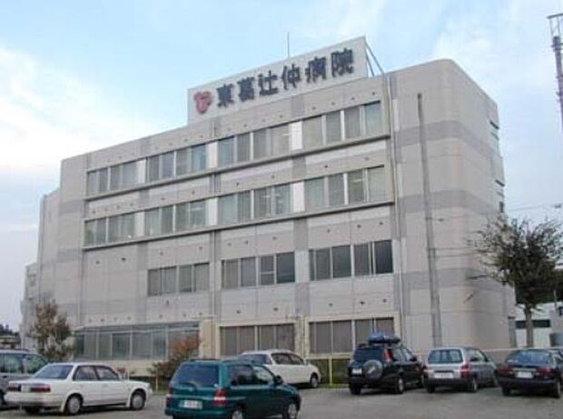 医療法人社団康喜会東葛辻仲病院まで2037m