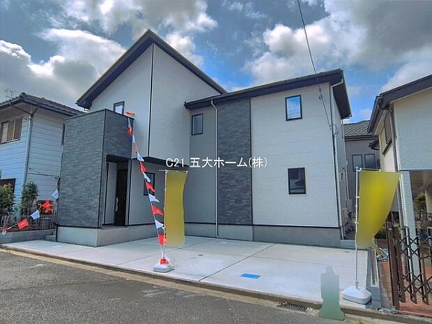 撮影日:2026/06/19