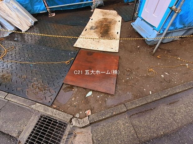 撮影日:2026/03/10