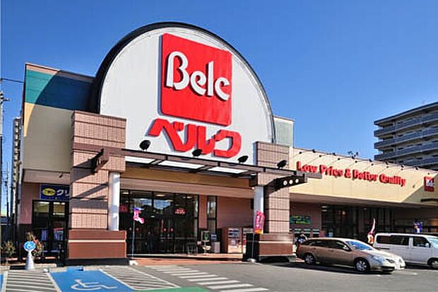 ベルク松戸秋山店まで625m