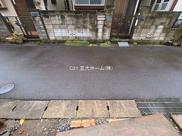 撮影日:2026/03/04