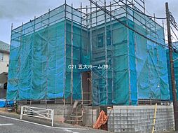 千葉県松戸市中金杉４丁目